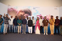 Premisthunna Movie Press Meet Photos